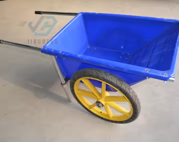 Orchard Construction Machinery Thickening Bucket 